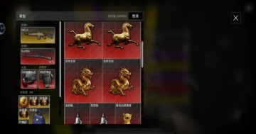 ǰ��ģ��ս���°汾��ͼ0