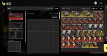 ǰ��ģ��ս���°汾��ͼ4