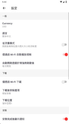 BuffBuff�ٷ����ͼ2