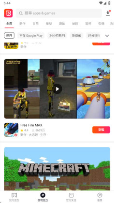 BuffBuff�ٷ����ͼ0