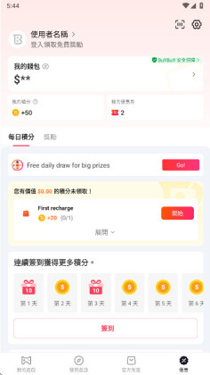 BuffBuff�ٷ����ͼ1