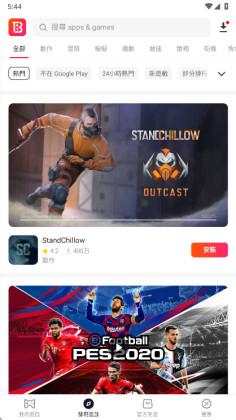 BuffBuff�ٷ����ͼ3