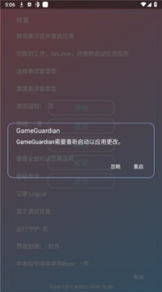 ����������ֱװv3.0��ͼ3