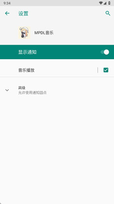 MPDL����������ͼ1