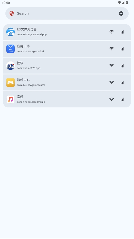 Athena1.80安卓版截图0
