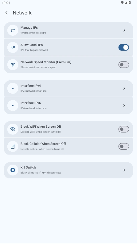 Athena1.80安卓版截图2
