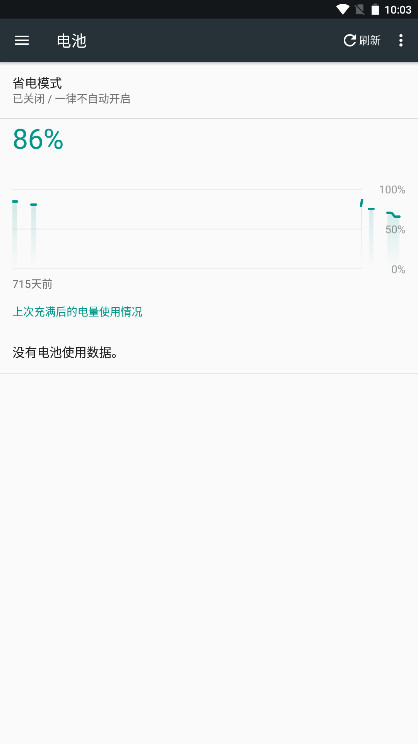 zhang3tool�ٷ�����1.3���°��ͼ3