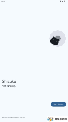 delta(�����豸�ȵ�����)��ͼ2