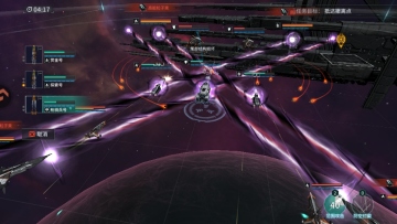 亿万光年游戏截图4