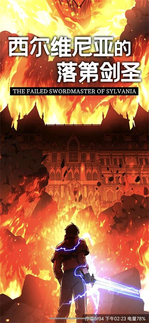 ��������Ѱ�1.0.0��׿���ͼ3