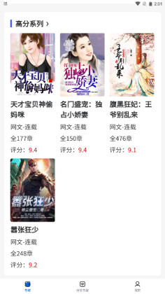 �����޹ٷ����ͼ0