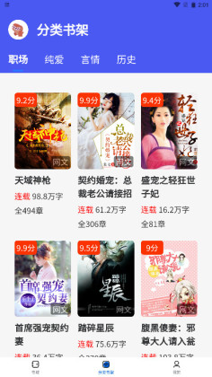 �����޹ٷ����ͼ1