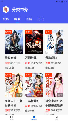 �����޹ٷ����ͼ2