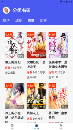 �����޹ٷ����ͼ3