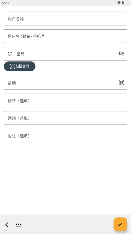 KeyPass�������1.4.42�ٷ����ͼ1