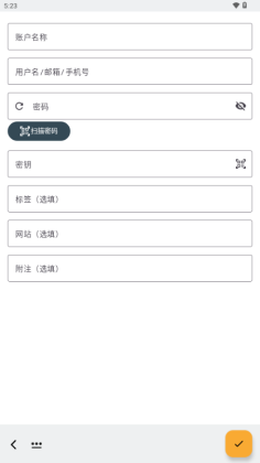 KeyPass���������ͼ1