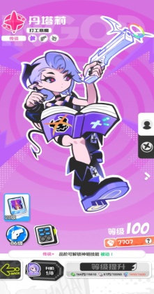 ��Ϳ���������°��ͼ0