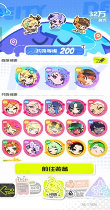 ��Ϳ���������°��ͼ2