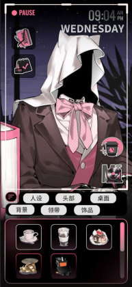 续杯咖啡手机版截图0