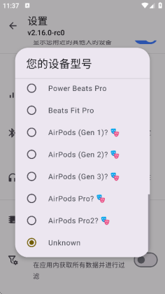 CAPod������ͼ0