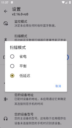 CAPod������ͼ2