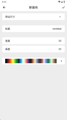 ������app�ٷ������ͼ0