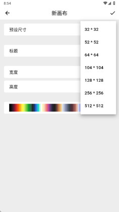 ������app�ٷ������ͼ1