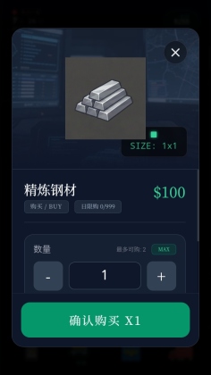 ĩ������һ���������޽�Ұ��ͼ0