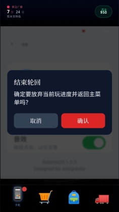 ĩ������һ���������޽�Ұ��ͼ1