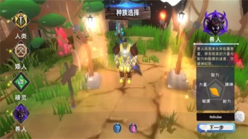 ��������ٷ����ͼ3