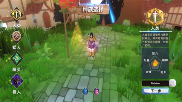 ��������ٷ���1.0.1.0���°��ͼ2