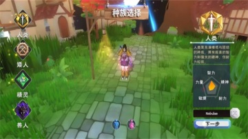 ��������ٷ����ͼ2