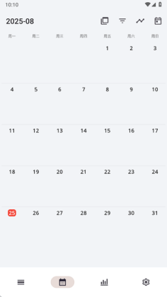 FlowMark官方正版截图0