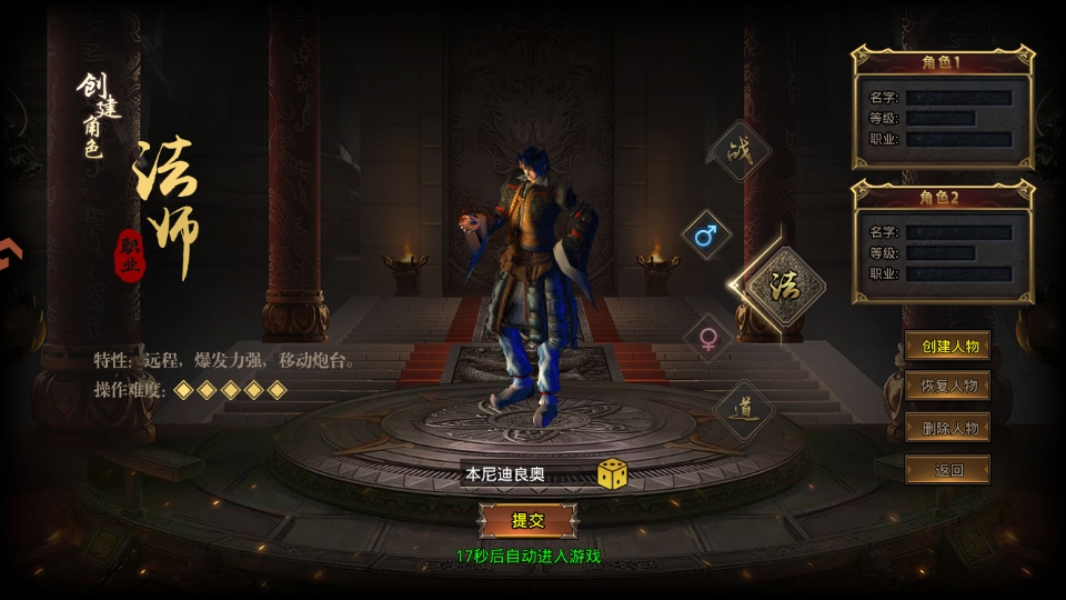 ս������1.0��׿���ͼ1