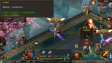 ս�������ͼ4