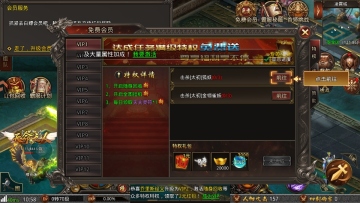 ս�������ͼ3