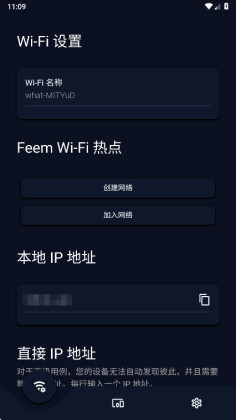 feem�ֻ���ٷ���ͼ1