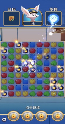 旅行粉碎传奇安卓版(Travel Crush)截图2