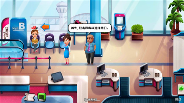 ����Ŀս���2026���°汾(Ambers Airline)2.4.14 ���°��ͼ1