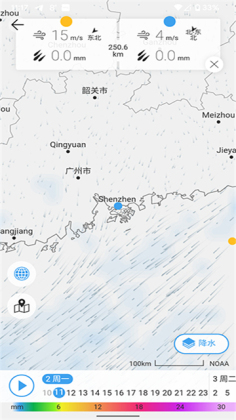 Weawow����������ͼ1