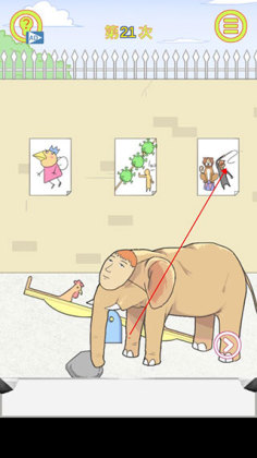 �����ռǴ���ս��Ϸ��ͼ4