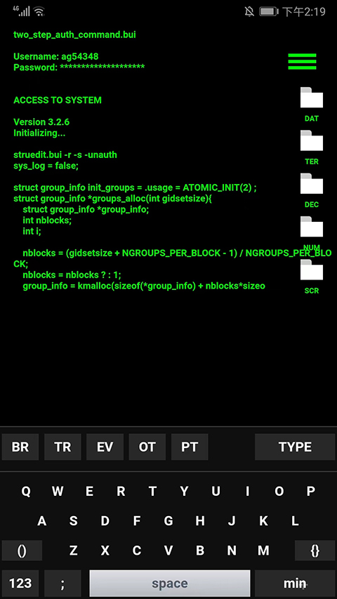 geektyper手机版1.0.1安卓版截图0