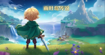 ��Ҷ����˵���ò˵���ͼ0