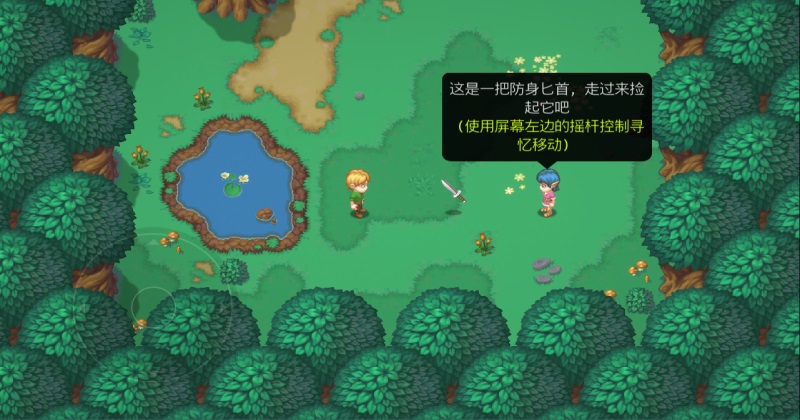 ��Ҷ����˵���ò˵�2.17��׿���ͼ1