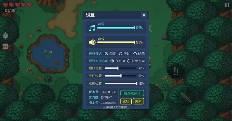 ��Ҷ����˵���ò˵�2.17��׿���ͼ3