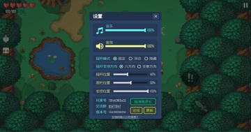 ��Ҷ����˵���ò˵���ͼ3