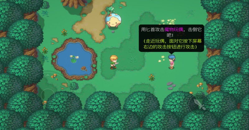 ��Ҷ����˵���ò˵�2.17��׿���ͼ2