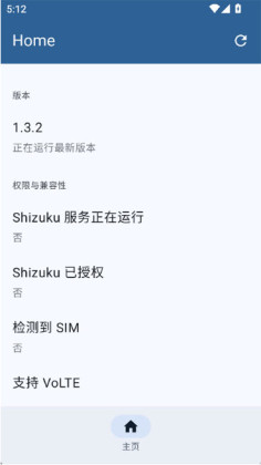 pixel ims��װ����ͼ0