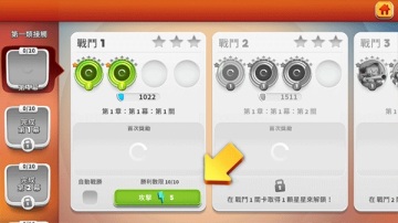 �����������°�(Looney Tunes)��ͼ1