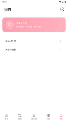 ���������ٷ����ͼ0